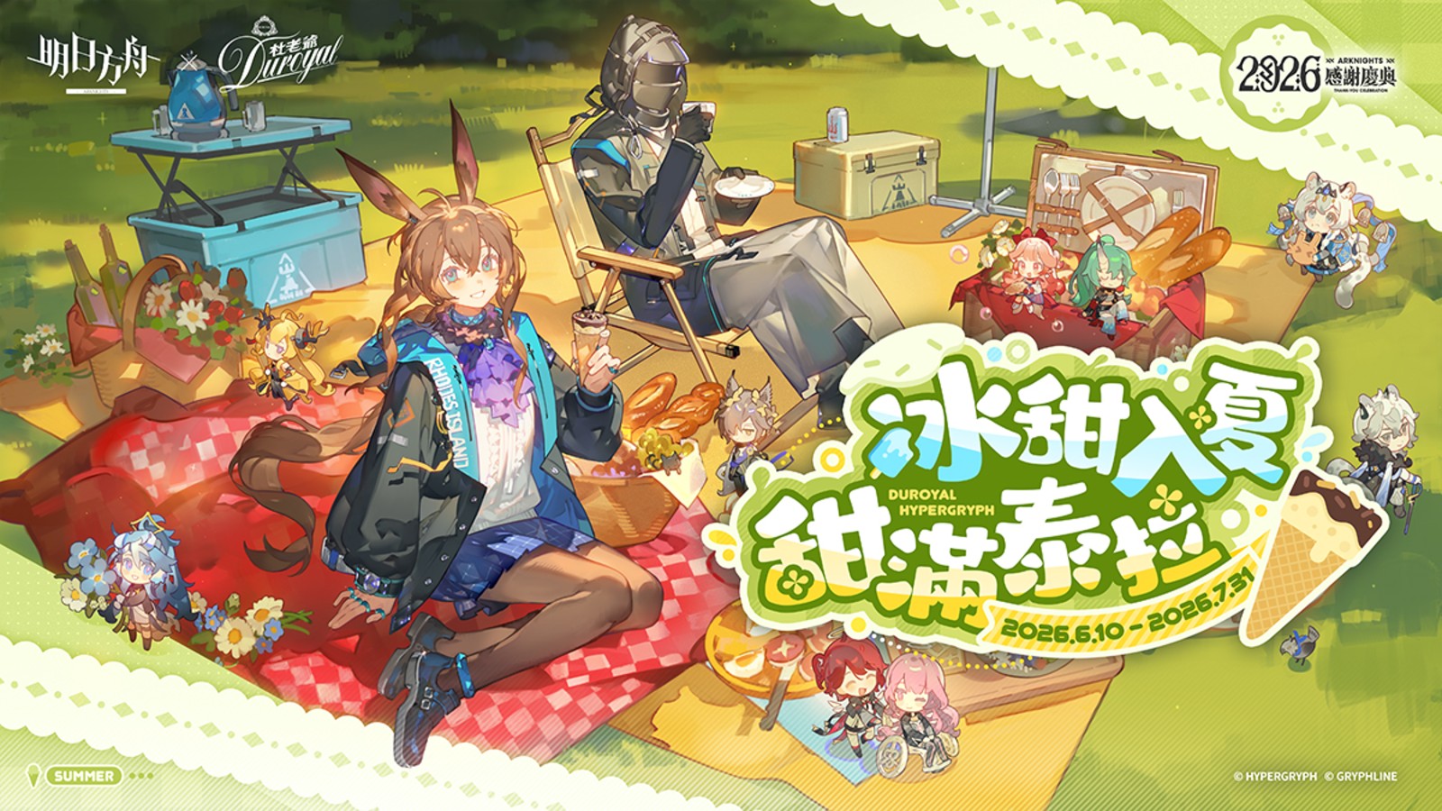 PG模拟器游戏APP专注PG，为用户提供专业可靠的体验。 - PG模拟器游戏APP